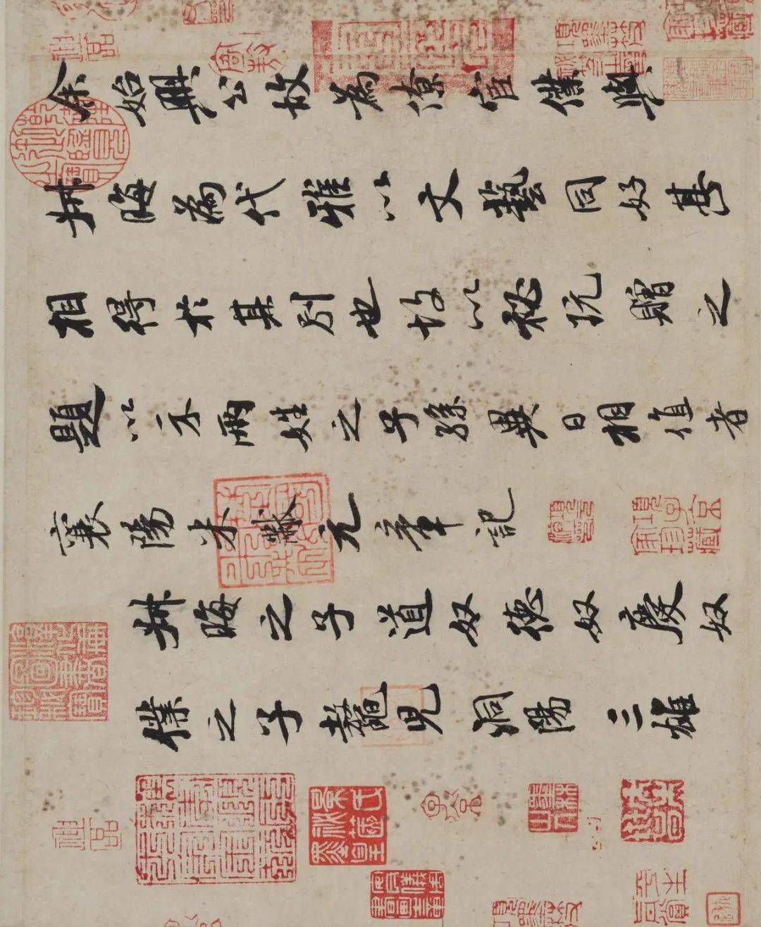 最愛 日本东京国立博物馆藏宋人尺牍十六通_cm_纸本_原文 和書