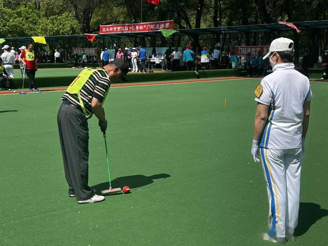 2023年佳木斯市第四届"长寿杯"门球城市邀请赛开赛_比赛_赵靖霖_体育