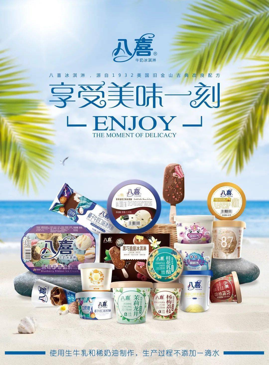 3场各具特色的艺术夏令营