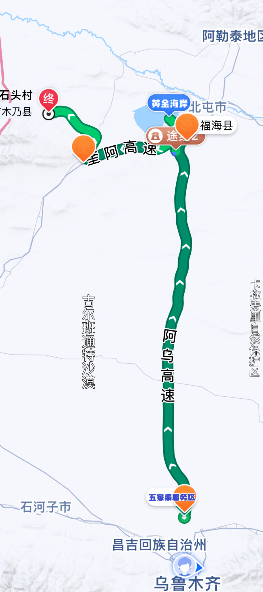 165團-額敏縣day3山川額敏野果林-手風情博物館-吐爾加遼大草原-梢