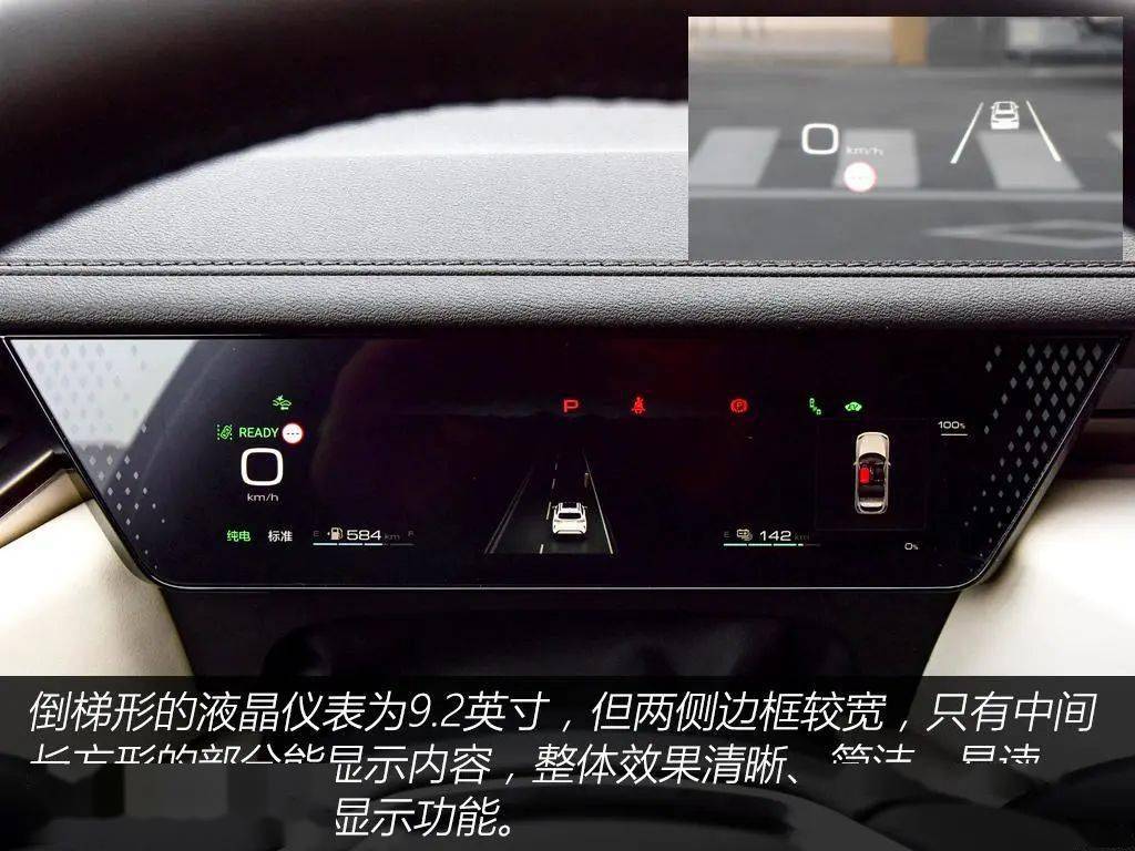 5个多油，续航超1000公里，它要再战比亚迪唐？_搜狐汽车_搜狐网