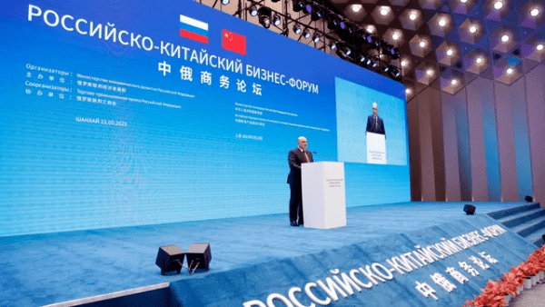 俄罗斯总理首次访华，提到了这句唐诗