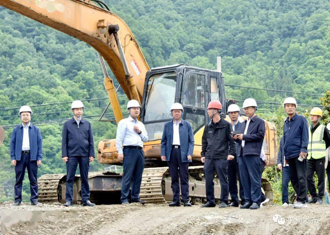 陈华督导重点项目建设_保障_等项目_经济