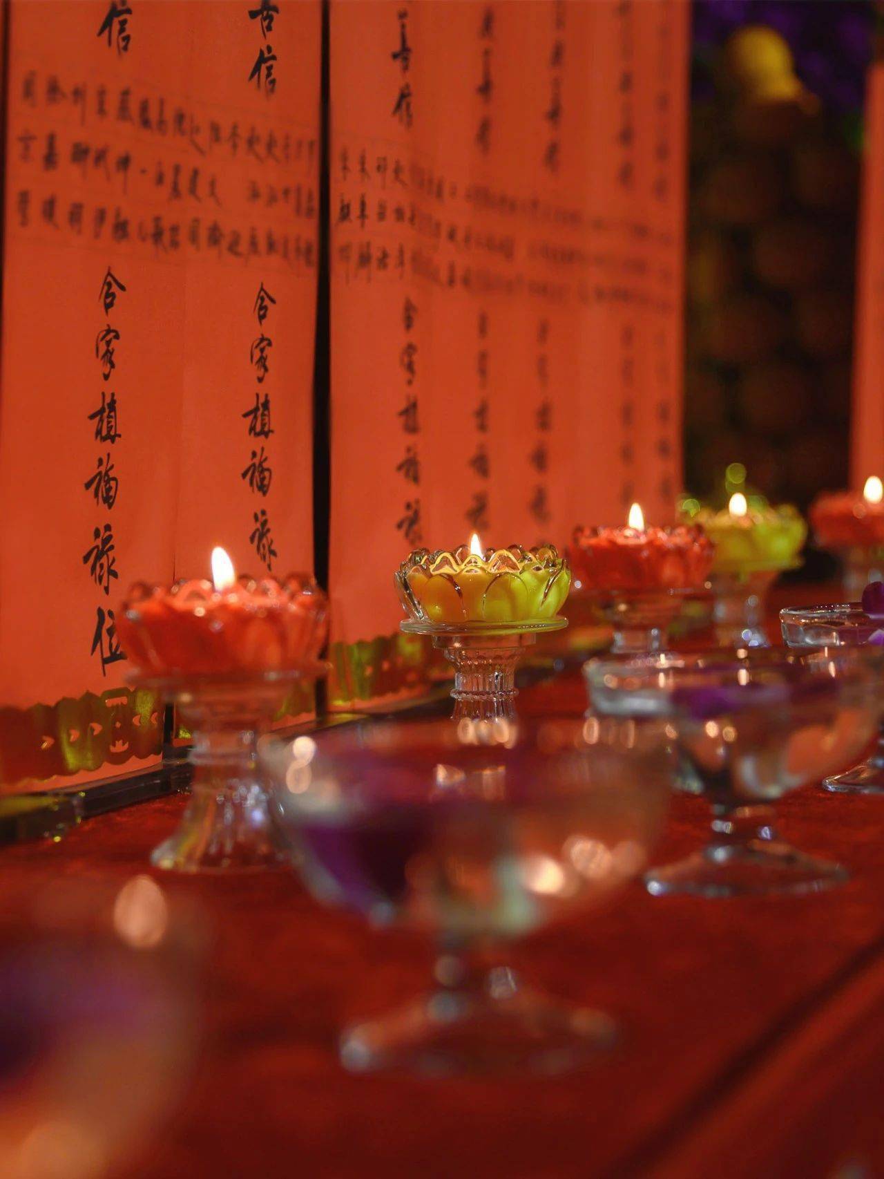 文殊点灯祈慧,光明遍照,智慧开显!_法会_菩萨_功德