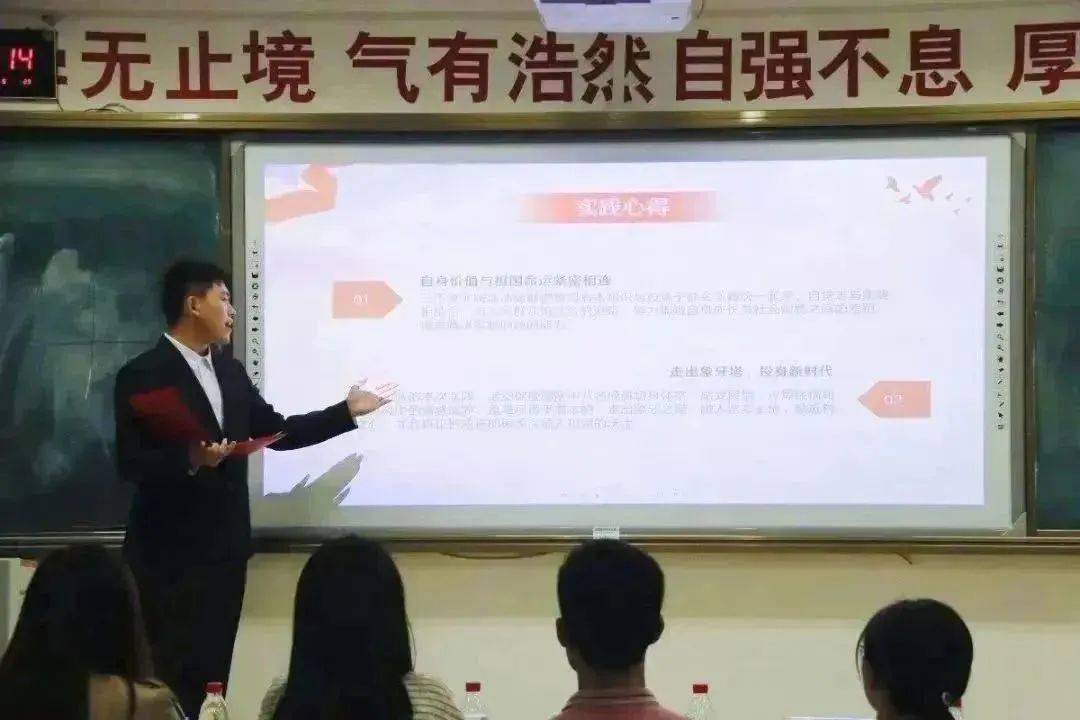 科创报国,青春启航 公共卫生与管理学院助力青年创