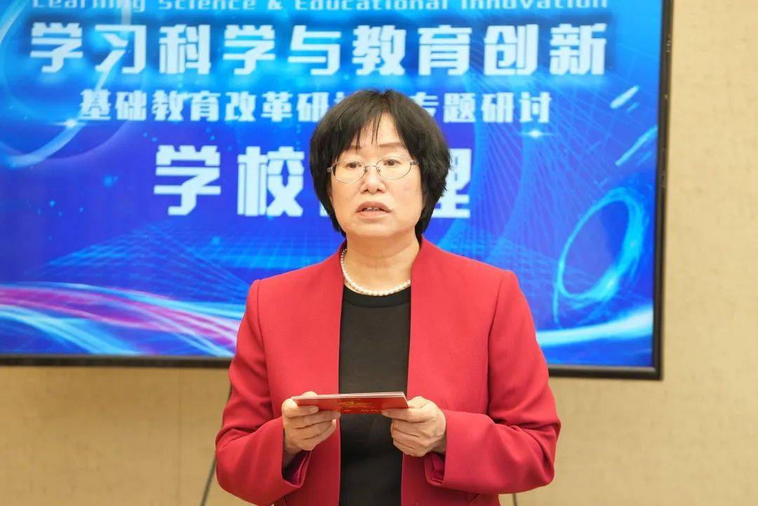 西山学校校长,正高级教师刘彦,北京教育科学研究院燕山向阳中学校长
