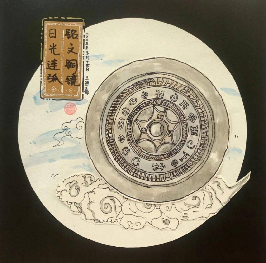 枣博|"童心看枣博 妙笔画文物"绘画征集活动投票开始啦~_作品_枣庄市