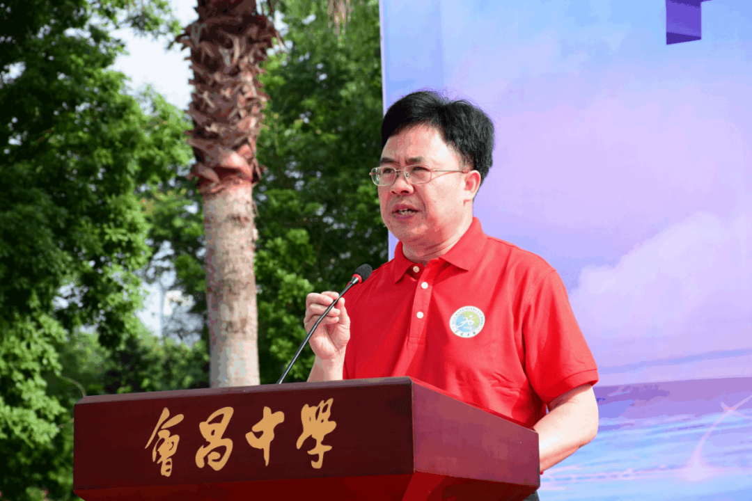 为毕业祝福,为高考加油|会昌中学隆重举行2023届高三学生毕业仪式