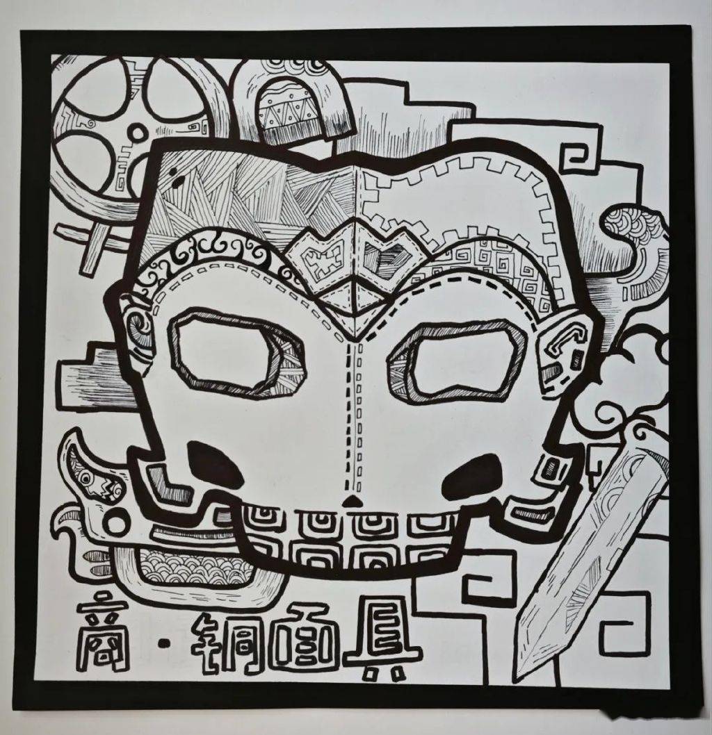 枣博|"童心看枣博 妙笔画文物"绘画征集活动投票开始啦~_作品_枣庄市