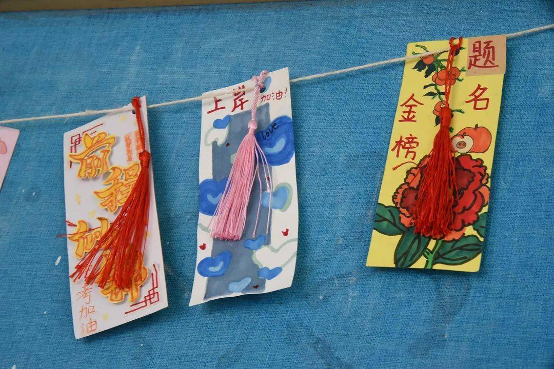 【心理周特辑】班会,书签,展板,广播~~心理周体验第二天_活动_心灵