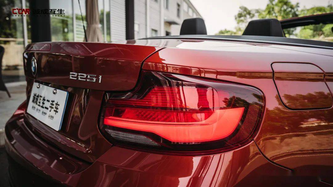 【宝马2系 225i 敞篷轿跑车 运动设计套装】_搜狐汽车_搜狐网