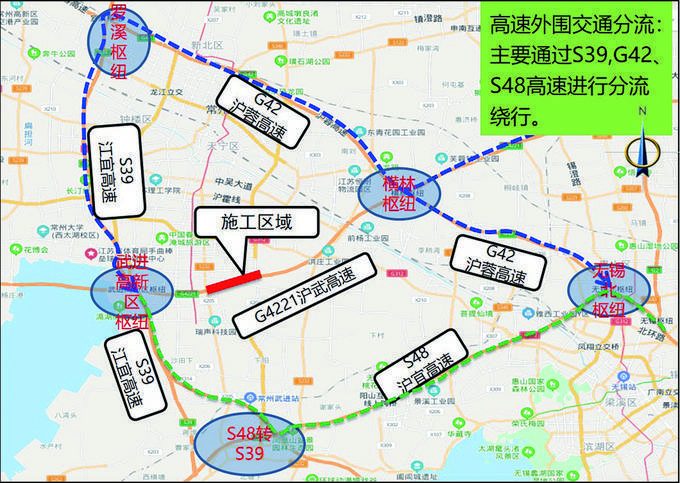 沪武高速全线地图图片