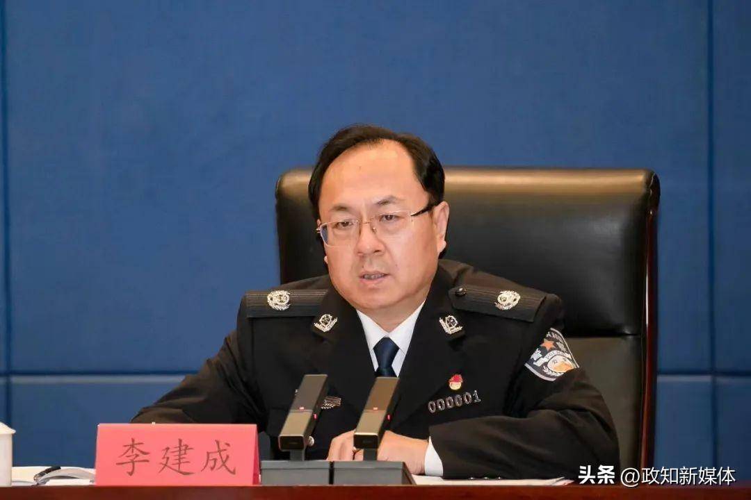 河北省委政法委书记图片