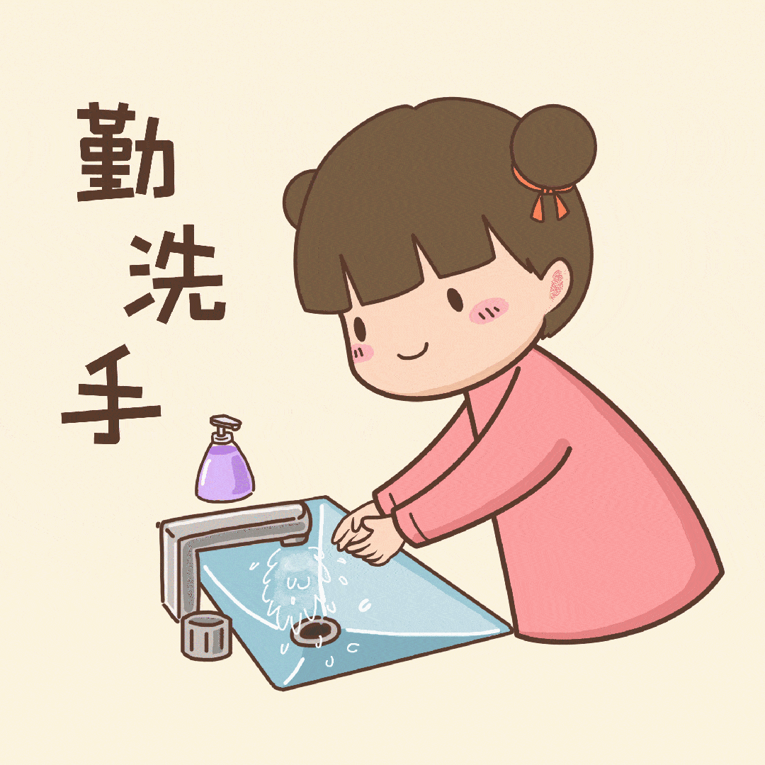 健康成长第一步,洗手方法要记住_肥皂_香皂_成分