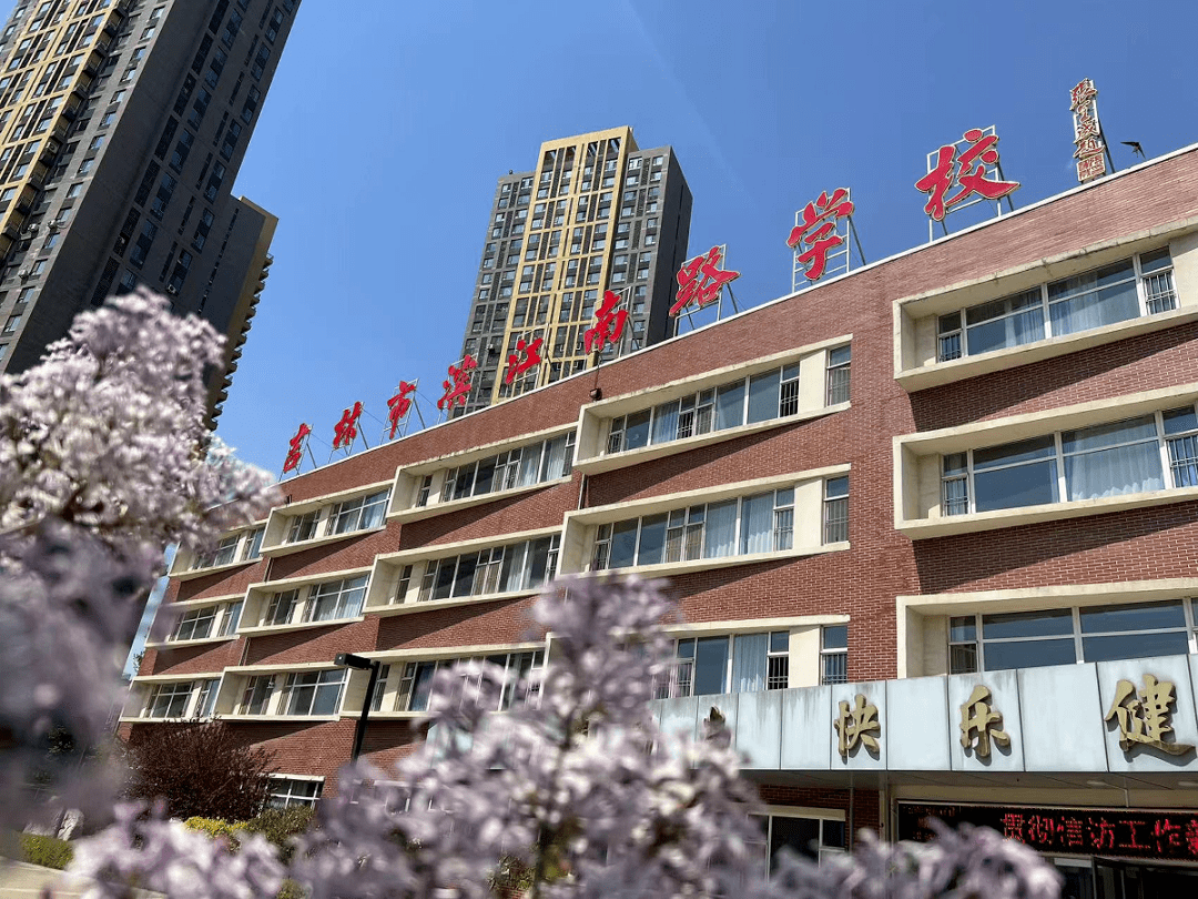 吉林大街173号地址xiaoyuanchunpai吉林九中邀您来打卡!