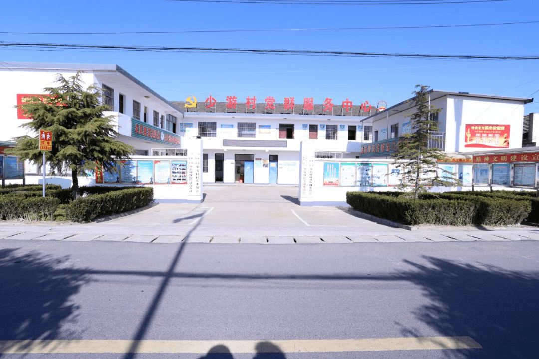 是高邮唯一以历史文化名人命名的村庄,地处三垛镇东北部,全村现有耕地