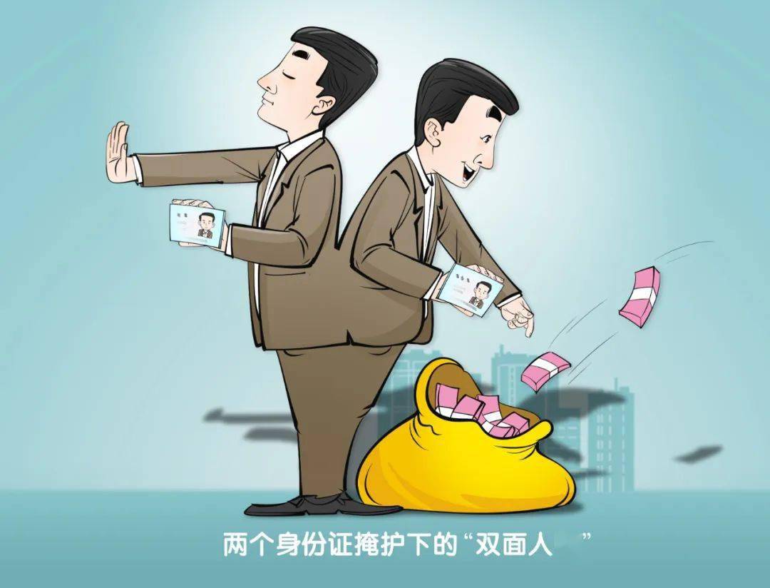 李朝伟_组织_假面