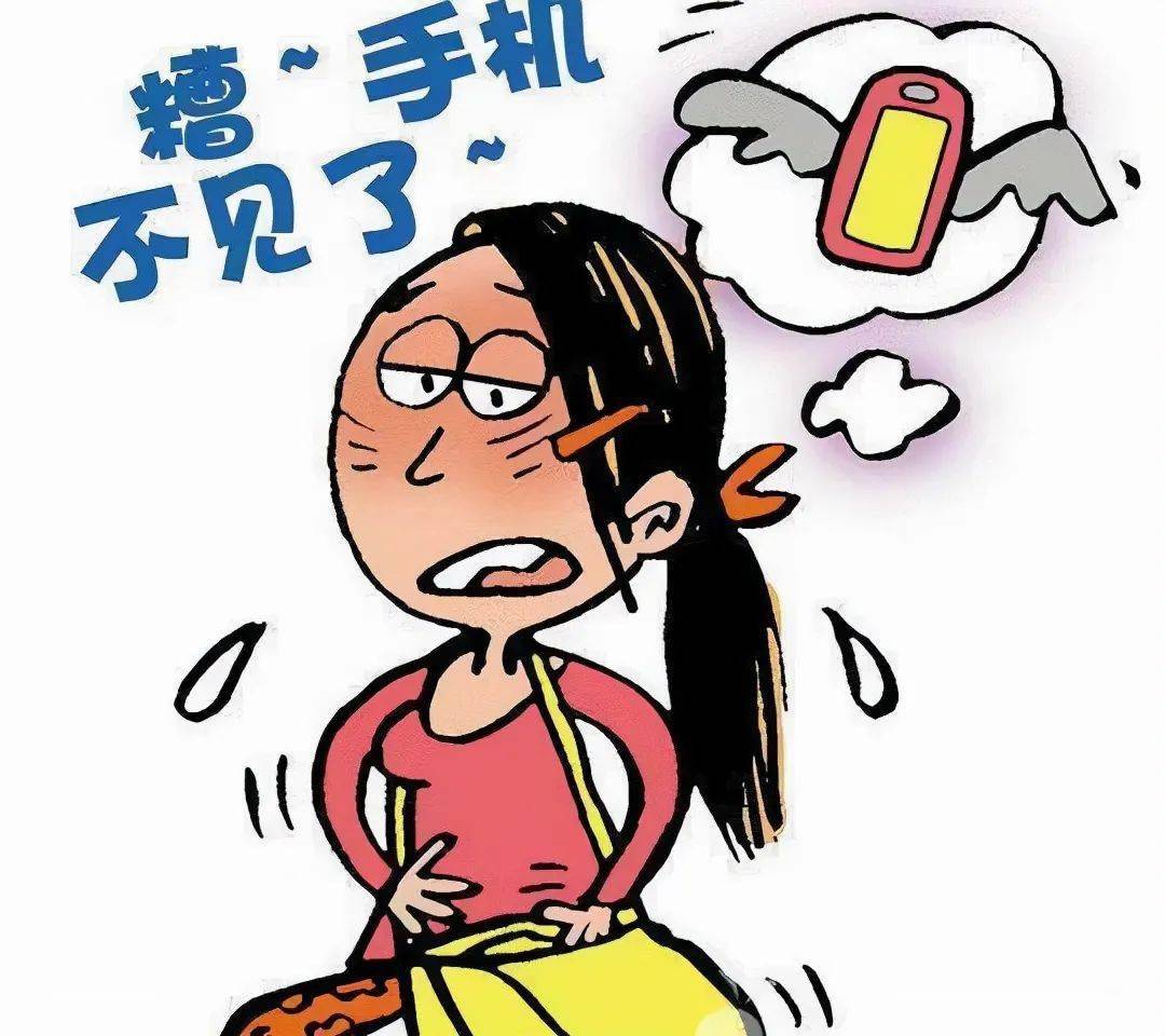 失而复得暖人心,民警帮群众找回丢失手机