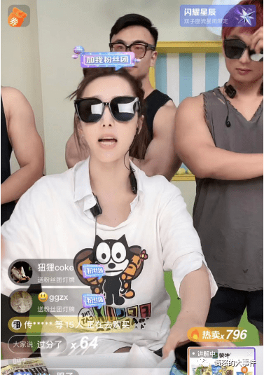 乔妹抖音素颜出镜,离异带娃不容易,小杨哥允许乔妹开会迟到,乔妹感动