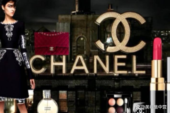 chanel香奈儿品牌简介