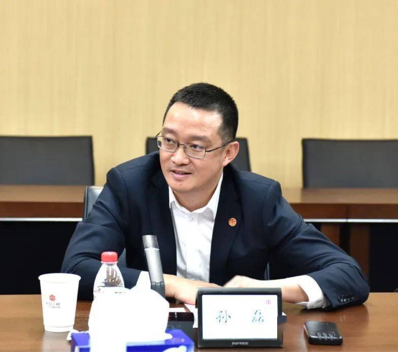 中信环境与国开行湖北分行签署战略合作协议_双方_发展_投资