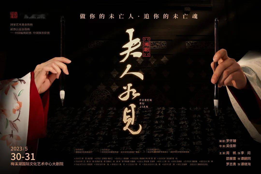 艺术热点_热点艺术空间_热点艺术教育进课堂