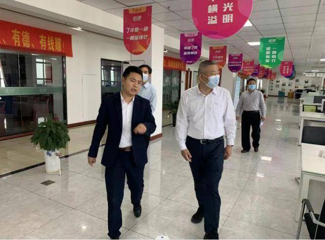 六安市委常委,政法委书记,市副市长,市公安局局长郑刚莅临蜂狂购指导