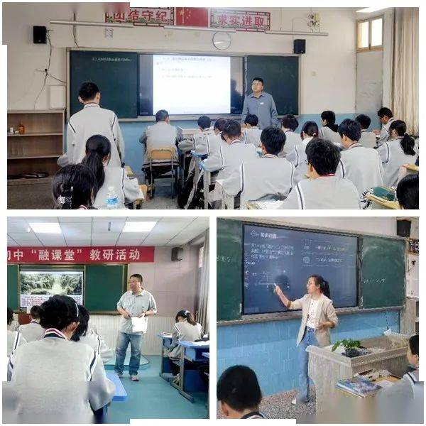 【大丰教育】新闻连连看,校园很精彩(226)_小学_活动_教学