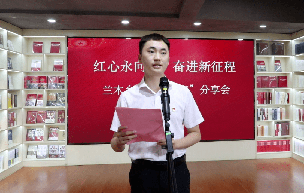 文盛公司,南丹,东兰新华书店开展全民阅读活动_比赛_教育_红色