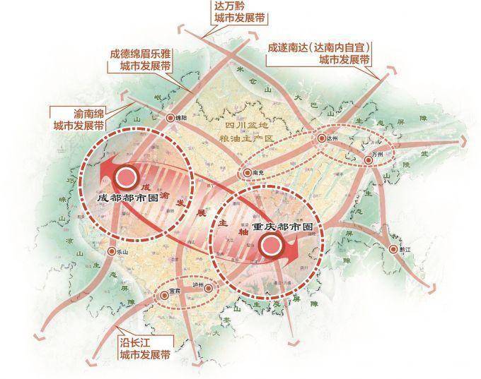 成渝地區雙城經濟圈國土空間規劃昨起徵求意見_建設_保護_發展