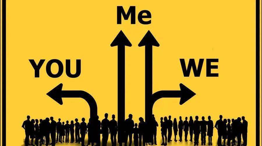 what is a relationship?什么是人际关系?