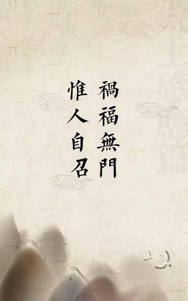 67惊人发现,善恶有报的科学依据!