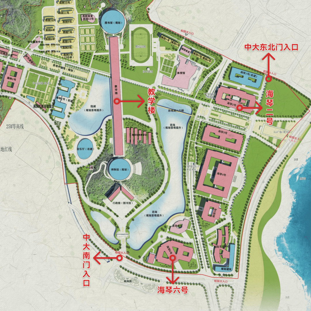 珠海中山大学位置图片