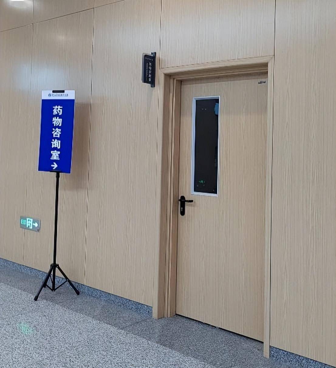 吉大二院重要发布