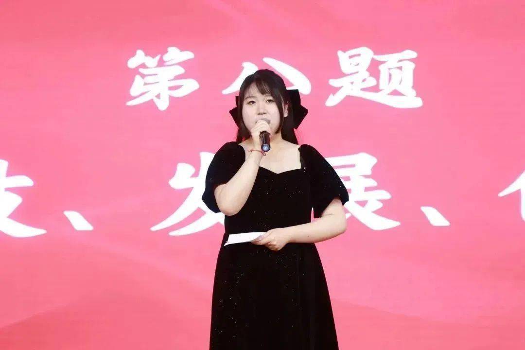 文化艺术节 | 2023年校园文化艺术节"青说" 新时代,礼赞献给党主持人