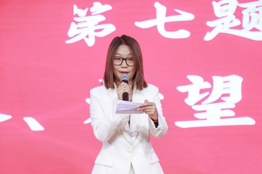 文化艺术节 | 2023年校园文化艺术节"青说" 新时代,礼赞献给党主持人