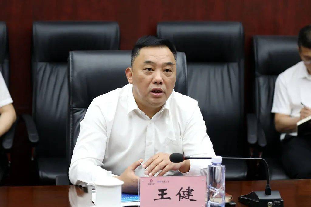 王健会见红河发展集团党委副书记,总裁许浩_合作_中国_建设