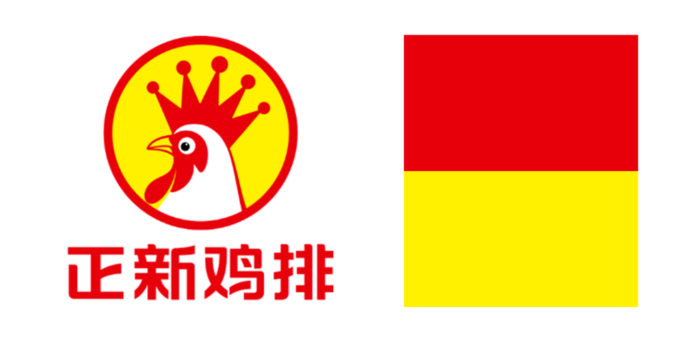 黄渤代言的正新鸡排,发布新logo以及ip!_品牌_的设计_符号