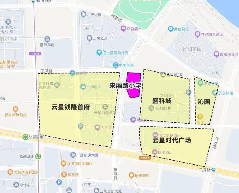 湖南省衡阳市四中_衡阳四中_衡阳4中