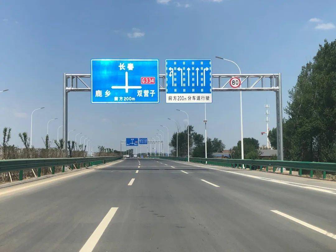 数说长双快速路之时间附属工程7月末完成目前,路面上只在奢岭,鹿乡等