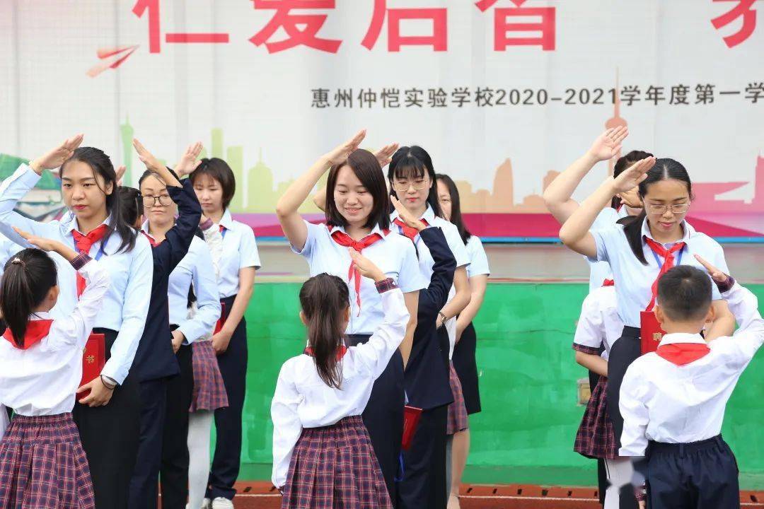 仲恺实验小学图片