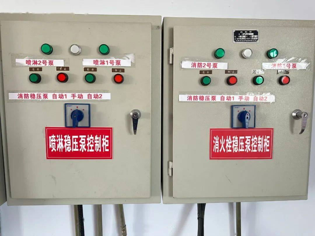 西丰县消防救援大队举办消防安全标准化管理现场会暨消防志愿者服务站