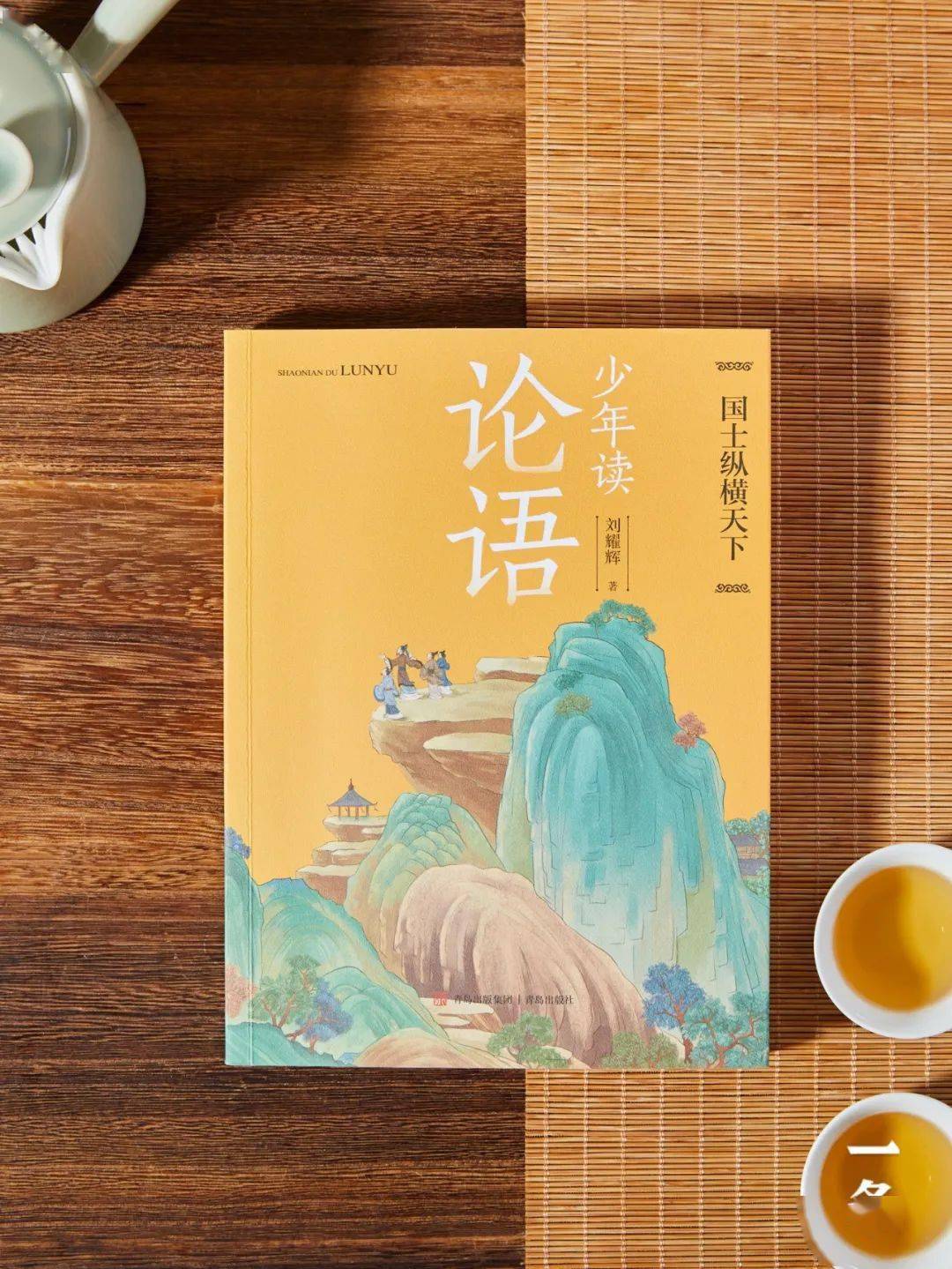王欢安贫乐道文言文翻译『王欢安贫乐道文言文翻译及注释』