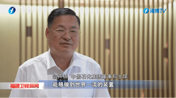 英国庄信万丰集团大中华区总裁苏礼鋆表示,中国有效率,有市场,英国有