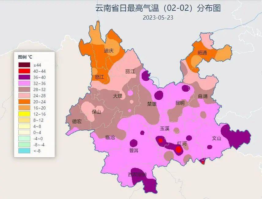 5月23日金沙江,瀾滄江,元江河谷有18站日最高氣溫在35℃以上元陽縣最