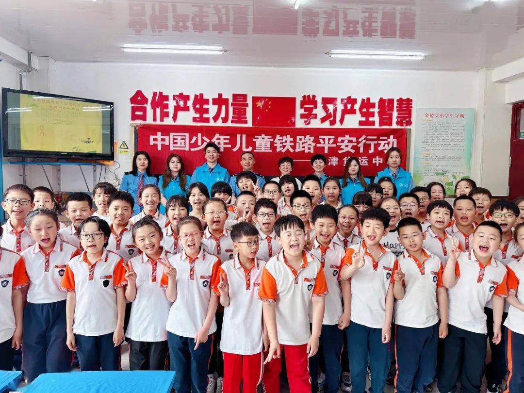 宣传_活动_知识