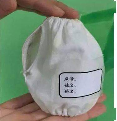 这家医院的护士发明,在老年科太实用了!获全国护士大赞!