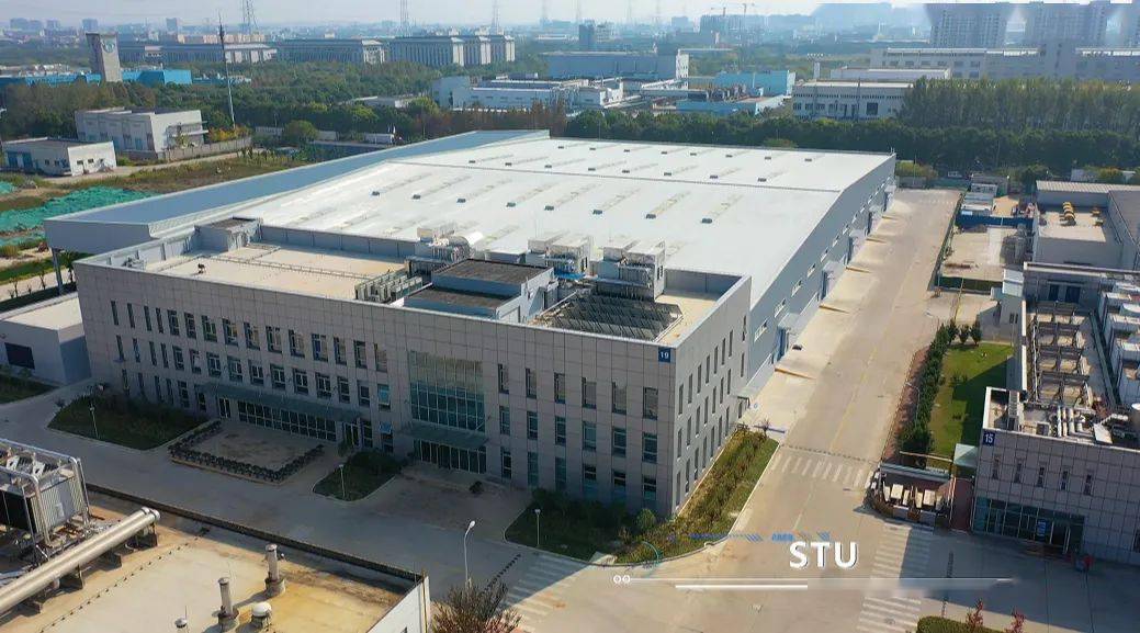 斯伦贝谢油田设备(上海)有限公司三期工厂投产开业_青浦_创新_中国