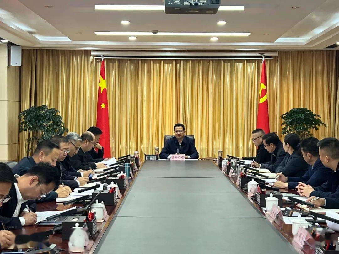 玉树州政府召开第三次州长例会_工作_任务_举措