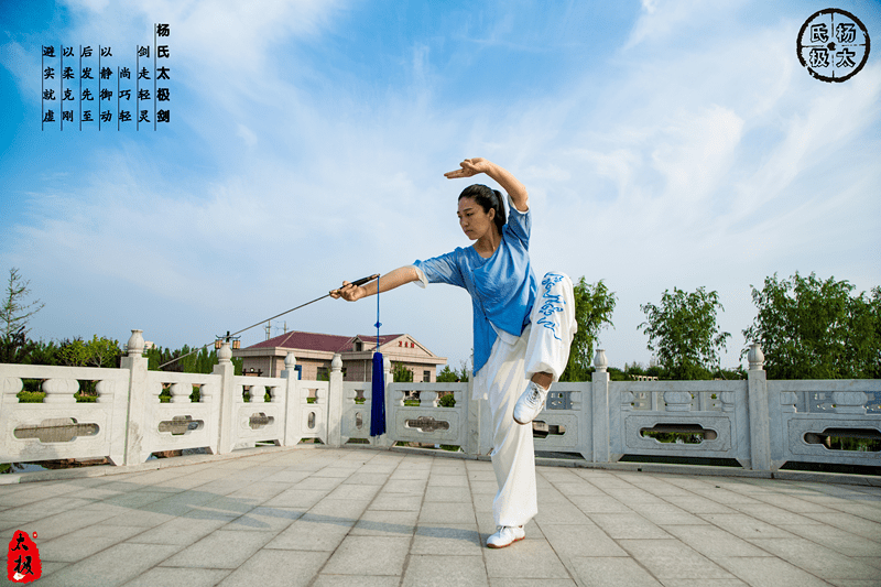 用音乐打太极拳,是灵药还是毒药?_健身_层次_动作